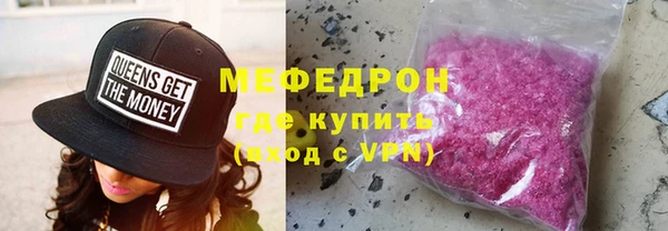 соль курить ск Алексин