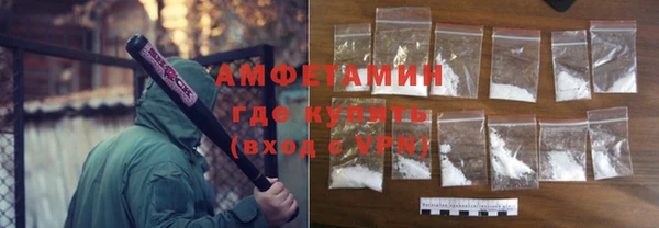 прущая мука Киреевск