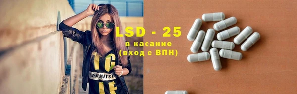 герыч Алзамай