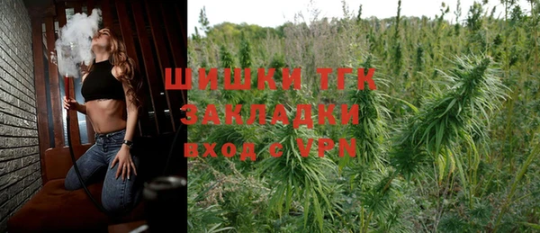 соль курить ск Алексин