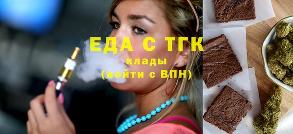 гидропоника Заволжье