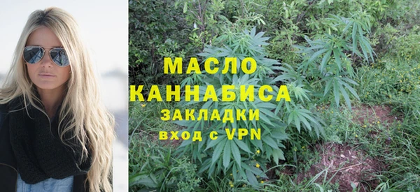 соль курить ск Алексин